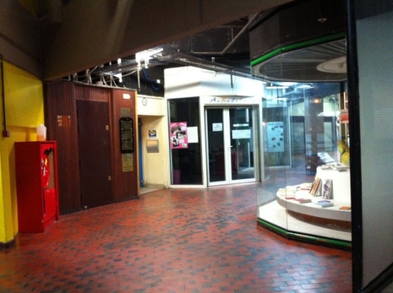 Centre commercial Jeanne Hachette