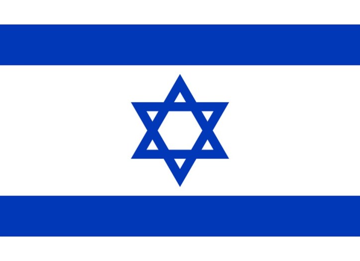israel-1007697_960_720