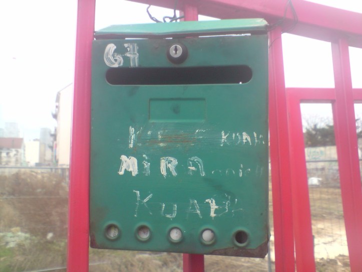 39 Ivry sur Seine avenue de Verdun (France).