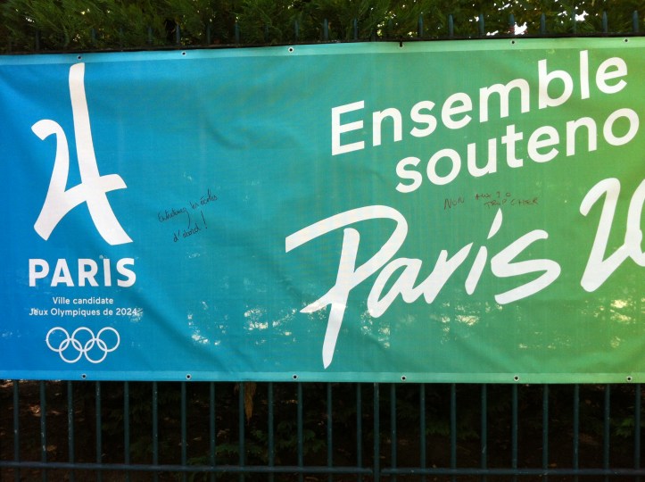 Paris 13e,  75013 bd Massena FRANCE.